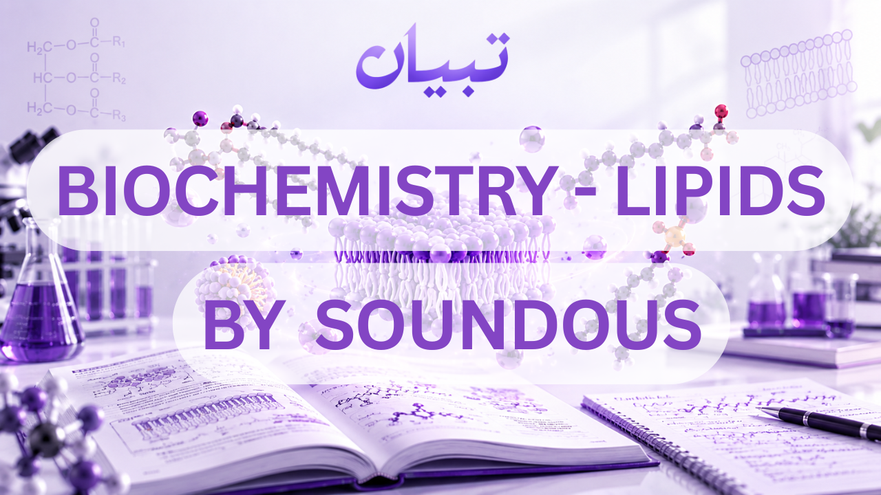 BIOCHEMISTRY - LIPIDS